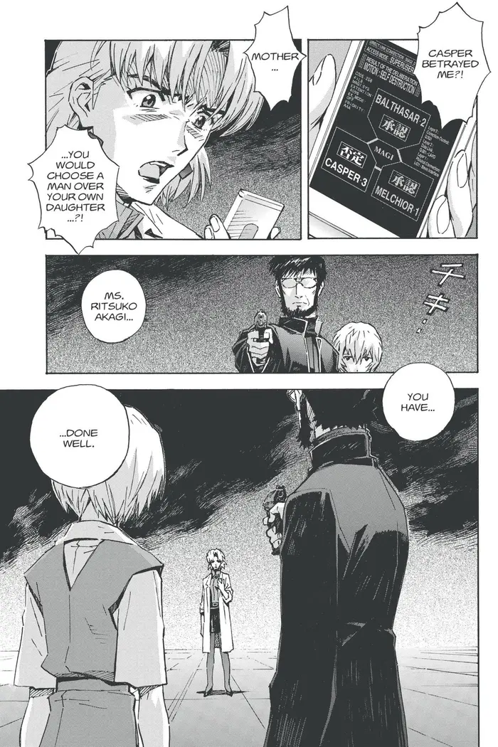 Neon Genesis Evangelion Chapter 85 image 12_optimized